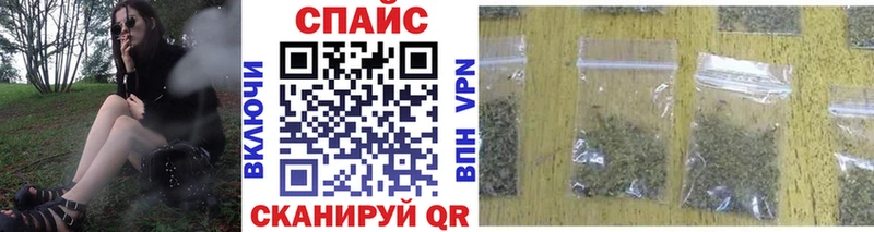 Бутират 1.4BDO  Железногорск-Илимский 