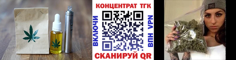 магазин  наркотиков  Железногорск-Илимский  Canna-Cookies марихуана 