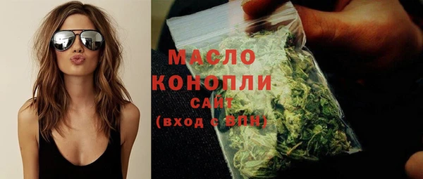 гашик Абдулино