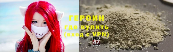гашик Абдулино