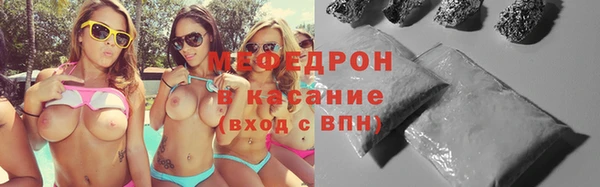 прущие крисы Покровск