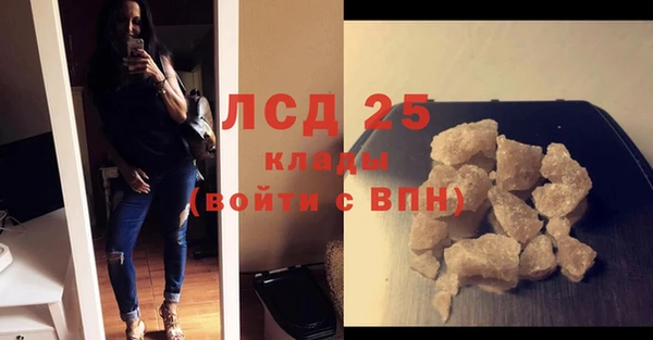 гашик Абдулино