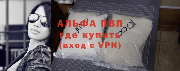 гашик Абдулино