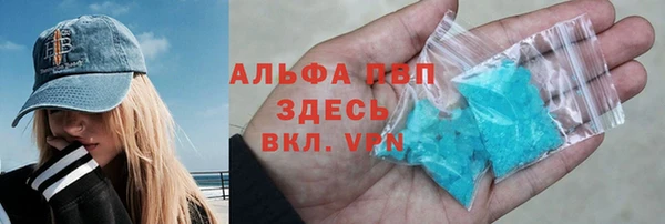гашик Абдулино