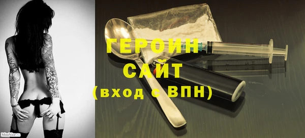 мдпв Пролетарск
