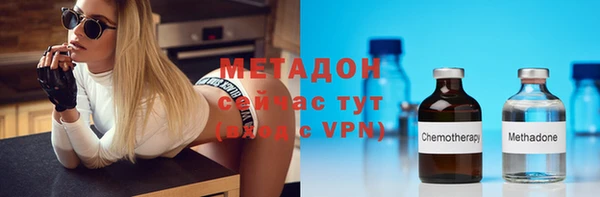 гашик Абдулино