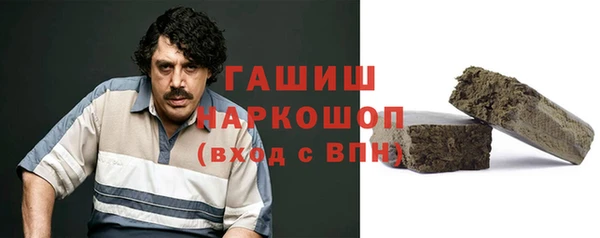 прущие крисы Абаза
