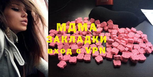 прущая мука Абинск