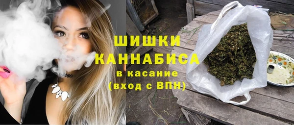 гашик Абдулино