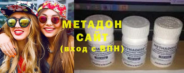 гашик Абдулино