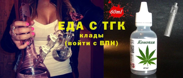 прущие крисы Абаза