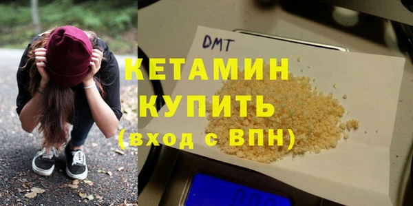 круглые Покров
