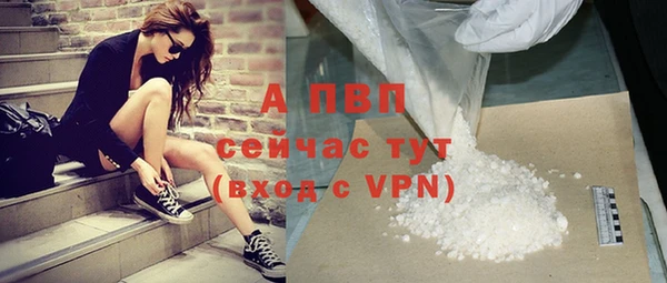гашик Абдулино