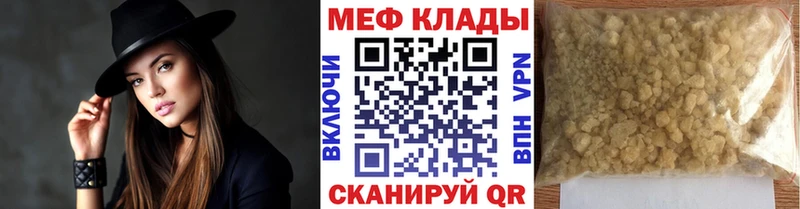 МЯУ-МЯУ мяу мяу  Железногорск-Илимский 